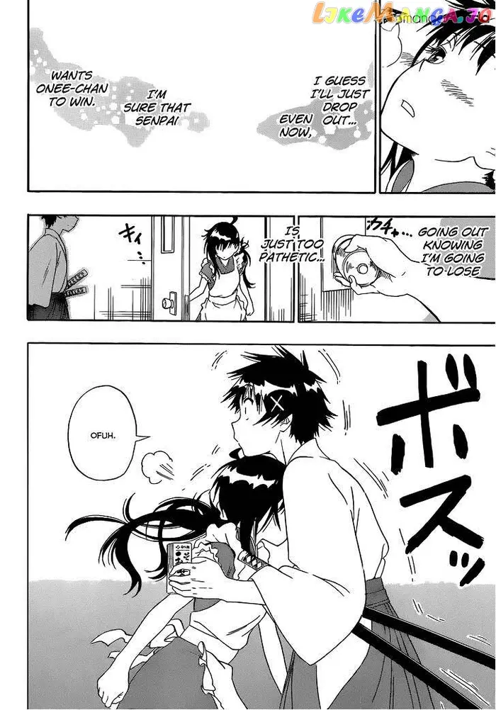 Nisekoi Chapter 133 image 11_optimized